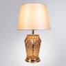 Настольная лампа ARTE Lamp A4029LT-1GO купить в интернет-магазине Lightsonic в Москве
