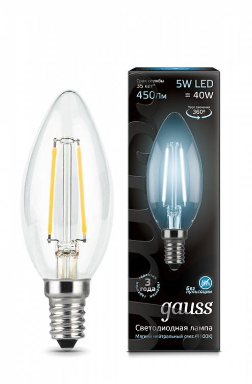 Светодиодная лампа Gauss 103801205 купить в интернет-магазине Lightsonic в Москве