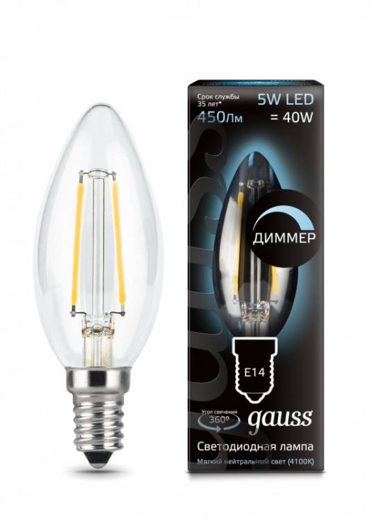Светодиодная лампа Gauss 103801205-D купить в интернет-магазине Lightsonic в Москве