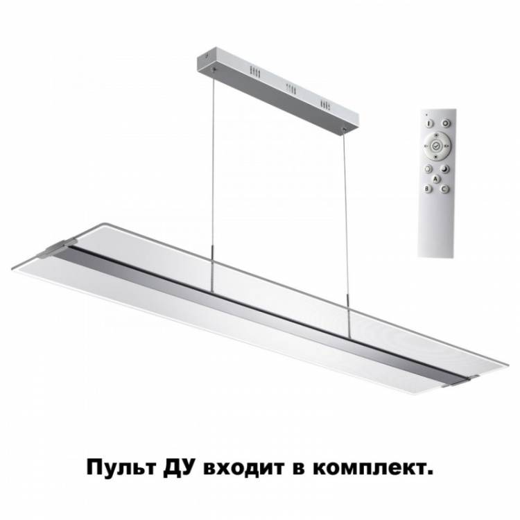 Подвесной светильник Novotech 358445 купить в интернет-магазине Lightsonic в Москве