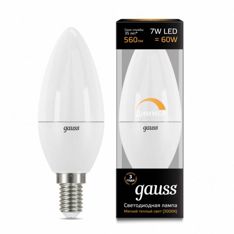 Светодиодная лампа Gauss 103101107-D купить в интернет-магазине Lightsonic в Москве