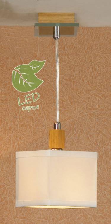 Подвесной светильник Lussole GRLSF-2506-01 купить в интернет-магазине Lightsonic в Москве