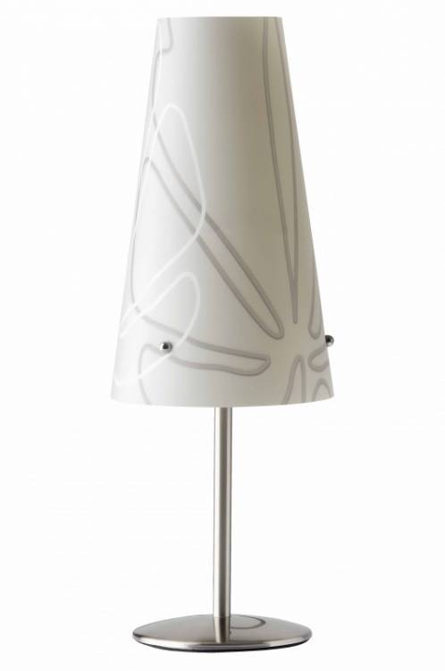 Настольная лампа Brilliant 02747_22 купить в интернет-магазине Lightsonic в Москве