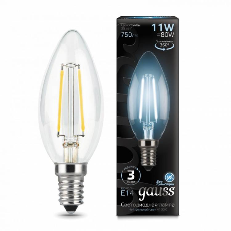 Светодиодная лампа Gauss 103801211 купить в интернет-магазине Lightsonic в Москве