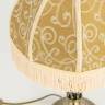Настольная лампа Citilux CL407804 купить в интернет-магазине Lightsonic в Москве