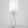 Настольная лампа Mantra 4637 купить в интернет-магазине Lightsonic в Москве