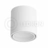Накладной светильник LeDron KEA R ED GU10 White купить в интернет-магазине Lightsonic в Москве