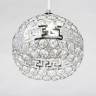 Подвесной светильник DeMarkt 111012201 купить в интернет-магазине Lightsonic в Москве