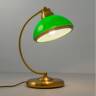 Настольная лампа Citilux CL401815 купить в интернет-магазине Lightsonic в Москве