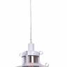 Подвесной светильник Lumina Deco LDP 11327-1 WT