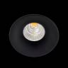 Встраиваемый светильник Citilux CLD004W4 купить в интернет-магазине Lightsonic в Москве