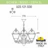 Уличный светильник Fumagalli U23.120.S30.WXF1R купить в интернет-магазине Lightsonic в Москве