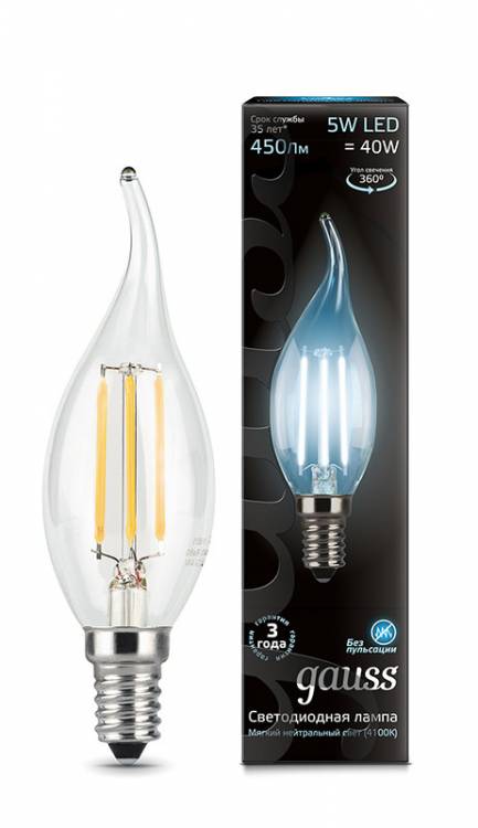 Светодиодная лампа Gauss 104801205 купить в интернет-магазине Lightsonic в Москве