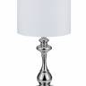 Настольная лампа MarkSojd&LampGustaf 106458