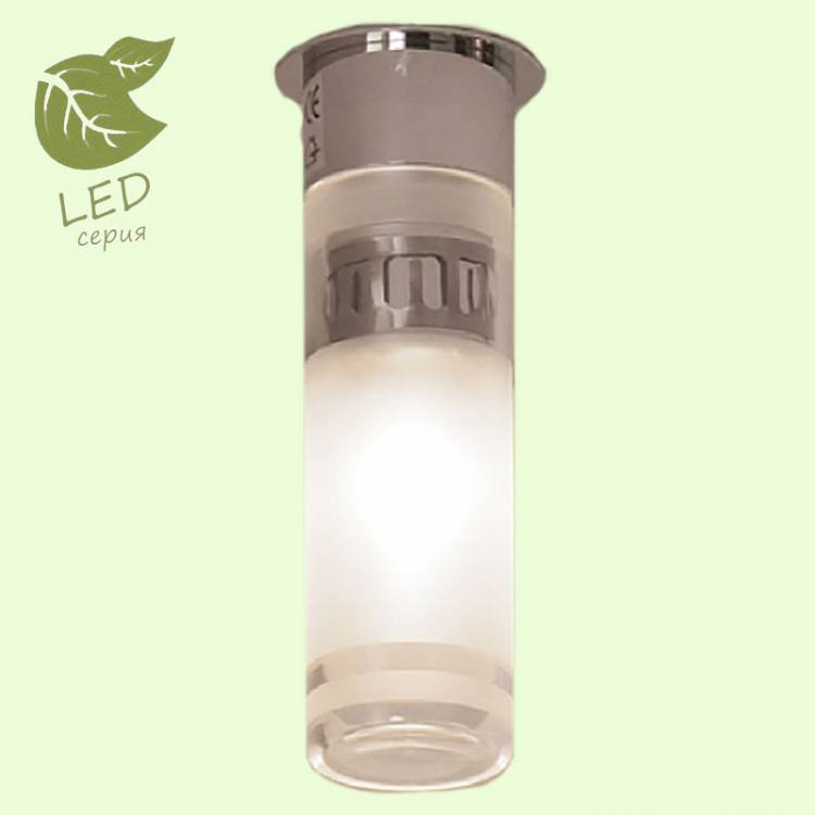 Влагозащищенный светильник Lussole GRLSL-5400-01 купить в интернет-магазине Lightsonic в Москве