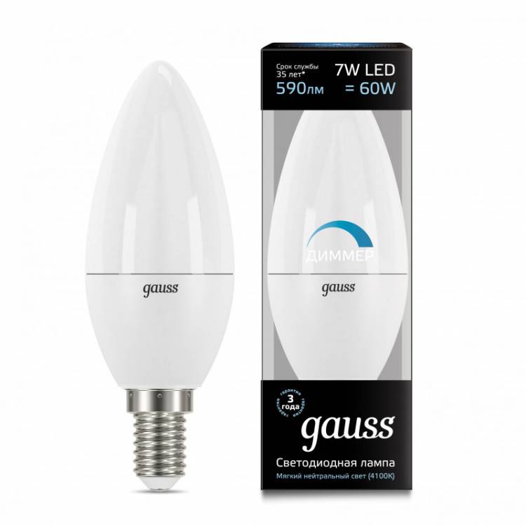 Светодиодная лампа Gauss 103101207-D купить в интернет-магазине Lightsonic в Москве