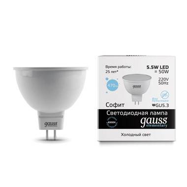 Светодиодная лампа Gauss 13536 купить в интернет-магазине Lightsonic в Москве