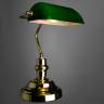 Настольная лампа ARTE Lamp A2491LT-1GO купить в интернет-магазине Lightsonic в Москве