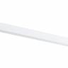 Светильник на шине Donolux DL18785/White 20W