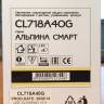 Накладной светильник Citilux CL718A40G купить в интернет-магазине Lightsonic в Москве