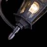 Ландшафтный светильник Maytoni S101-209-61-B купить в интернет-магазине Lightsonic в Москве