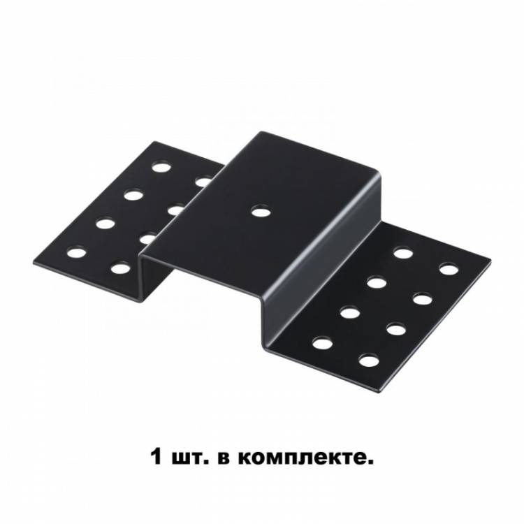 Крепеж Novotech 135112 купить в интернет-магазине Lightsonic в Москве