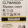 Накладной светильник Citilux CL718A60G купить в интернет-магазине Lightsonic в Москве