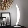 Настольная лампа Mantra 4085 купить в интернет-магазине Lightsonic в Москве