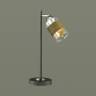 Настольная лампа LUMION 3030/1T купить в интернет-магазине Lightsonic в Москве