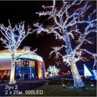 LED гирлянда на деревья Гирлянда.рф G08-1569