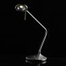 Настольная лампа DeMarkt 632035901 купить в интернет-магазине Lightsonic в Москве