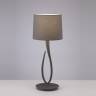 Настольная лампа Mantra 3688 купить в интернет-магазине Lightsonic в Москве