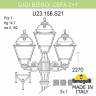 Садовый светильник Fumagalli U23.156.S21.WXF1R купить в интернет-магазине Lightsonic в Москве