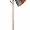 Настольная лампа Paulmann 79624 купить в интернет-магазине Lightsonic в Москве