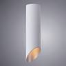 Накладной светильник ARTE Lamp A1535PL-1WH купить в интернет-магазине Lightsonic в Москве