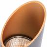 Накладной светильник ARTE Lamp A1535PL-1BK купить в интернет-магазине Lightsonic в Москве