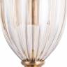 Настольная лампа ARTE Lamp A2020LT-1PB купить в интернет-магазине Lightsonic в Москве