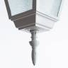 Светильник настенный ARTE Lamp A1012AL-1WH купить в интернет-магазине Lightsonic в Москве
