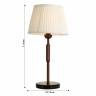 Настольная лампа Favourite 2953-1T купить в интернет-магазине Lightsonic в Москве