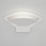 Бра Elektrostandard Pavo LED белый (MRL LED 1009) купить в интернет-магазине Lightsonic в Москве