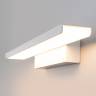 Светильник для картин Elektrostandard Sankara LED белая (MRL LED 16W 1009 IP20) купить в интернет-магазине Lightsonic в Москве