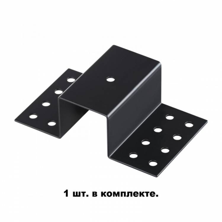 135113 PORT NT20 000 черный Крепление для встраиваемого монтажа трехфазного шинопровода IP20 NOVOTECH купить в интернет-магазине Lightsonic в Москве