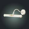 Светильник для картин ST-Luce SL574.501.02 купить в интернет-магазине Lightsonic в Москве