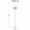 Торшер ARTE Lamp A2083PN-1AB купить в интернет-магазине Lightsonic в Москве