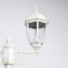 Садовый светильник DeMarkt 804041102 купить в интернет-магазине Lightsonic в Москве