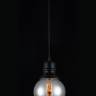 Подвесной светильник Maytoni T162-11-B купить в интернет-магазине Lightsonic в Москве