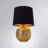 Настольная лампа ARTE Lamp A4001LT-1GO купить в интернет-магазине Lightsonic в Москве