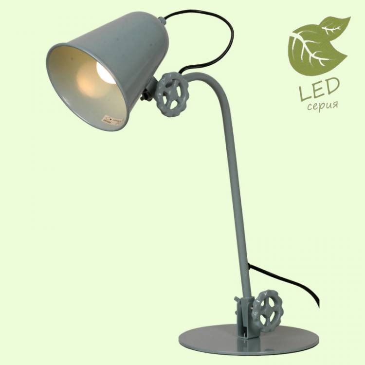 Настольная лампа LOFT GRLSP-9570 купить в интернет-магазине Lightsonic в Москве