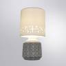 Настольная лампа ARTE Lamp A4007LT-1GY купить в интернет-магазине Lightsonic в Москве