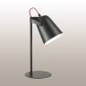 Настольная лампа LUMION 3651/1T купить в интернет-магазине Lightsonic в Москве